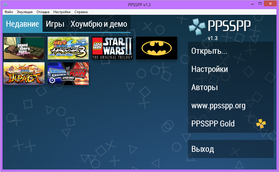 Ppsspp Emulator For Windows